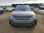 2017 Land Rover Discovery HSE