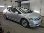 2009 Honda Civic EX