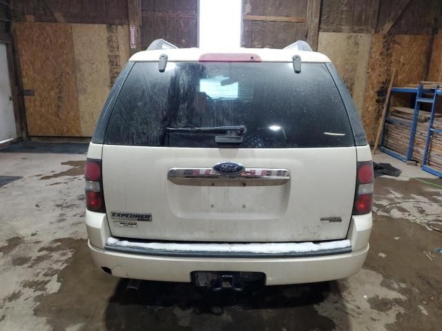 2007 Ford Explorer Limited