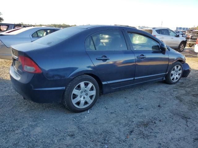 2007 Honda Civic LX