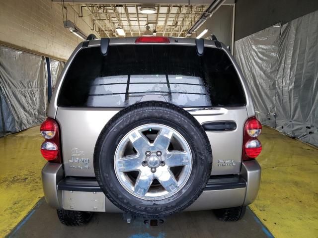 2006 Jeep Liberty Limited