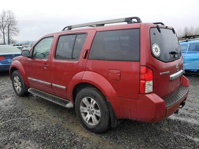 2011 Nissan Pathfinder S