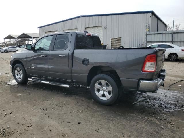 2020 Dodge RAM 1500 BIG HORN/LONE Star