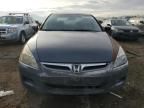 2007 Honda Accord LX