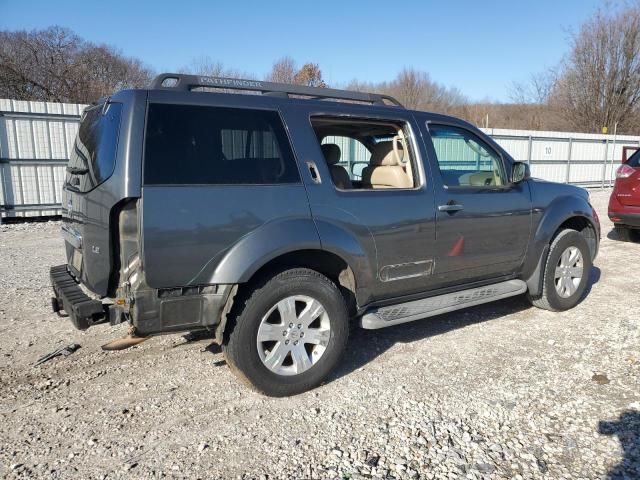 2005 Nissan Pathfinder LE