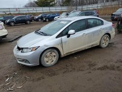 Honda Vehiculos salvage en venta: 2013 Honda Civic LX