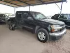 2008 Chevrolet Colorado