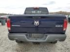 2013 Dodge RAM 1500 SLT