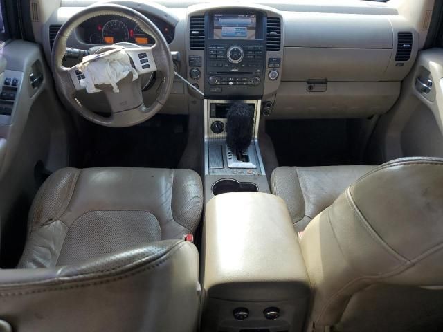 2012 Nissan Pathfinder S