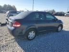 2009 Nissan Versa S