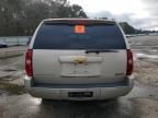 2014 Chevrolet Suburban C1500 LTZ