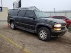 2005 Chevrolet Suburban K1500