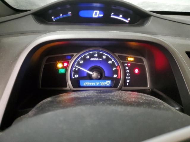 2009 Honda Civic LX