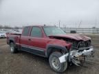 2005 Chevrolet Silverado K1500