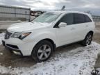 2012 Acura MDX