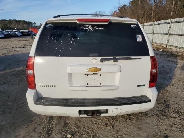 2011 Chevrolet Tahoe K1500 LT