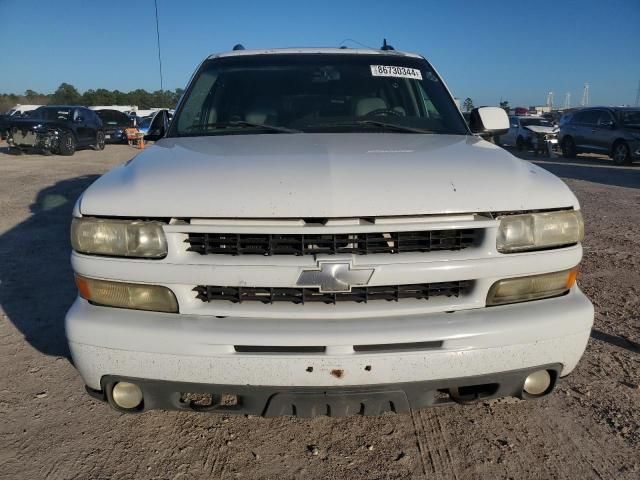 2006 Chevrolet Tahoe C1500