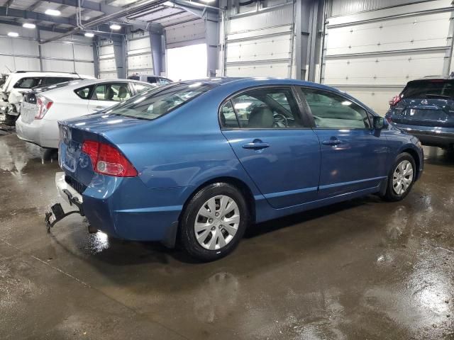 2008 Honda Civic LX