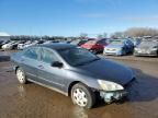 2007 Honda Accord LX