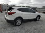 2017 Nissan Rogue Sport S