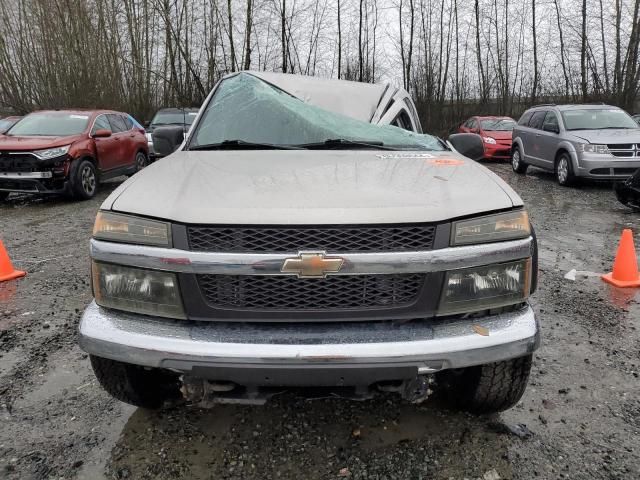 2007 Chevrolet Colorado