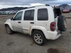 2007 Jeep Liberty Limited