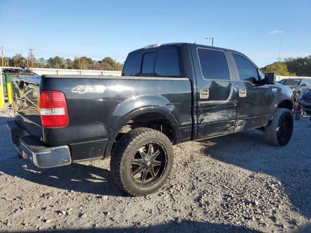 2005 Ford F150 Supercrew