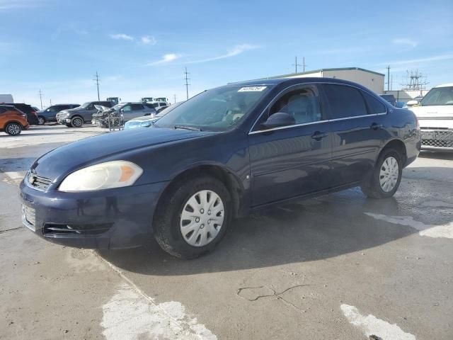 2007 Chevrolet Impala LS