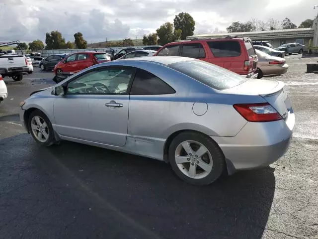 2007 Honda Civic EX