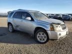 2008 Chevrolet Equinox LT