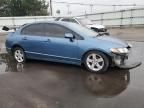 2009 Honda Civic EX