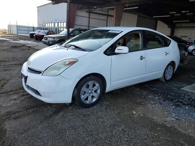 2005 Toyota Prius