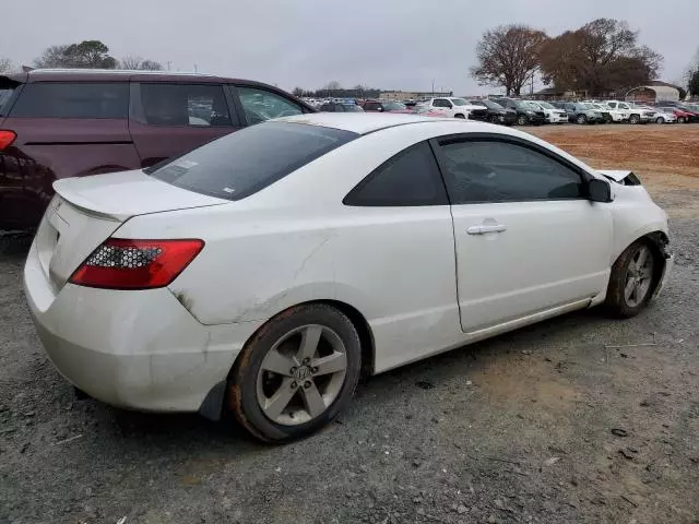 2008 Honda Civic EXL