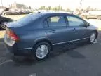 2007 Honda Civic Hybrid