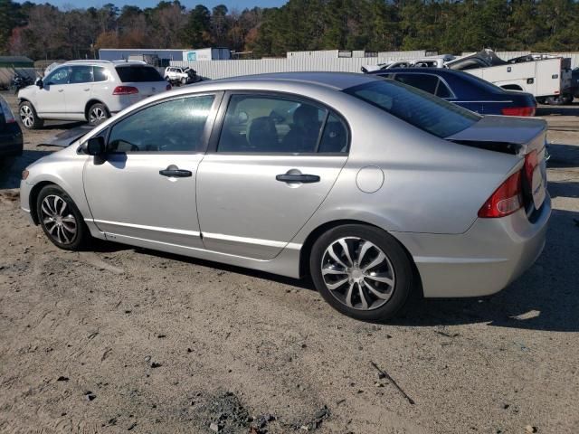 2006 Honda Civic LX