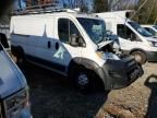 2023 Dodge RAM Promaster 2500 2500 Standard