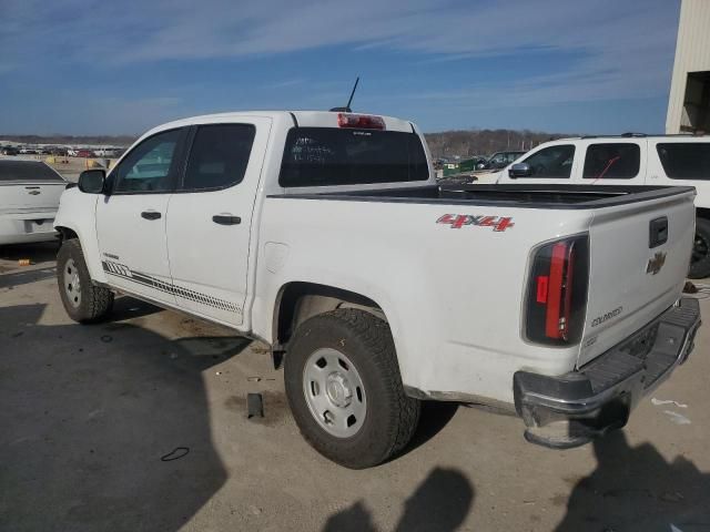 2016 Chevrolet Colorado