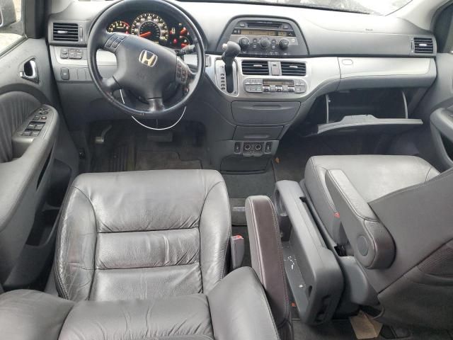 2006 Honda Odyssey EXL