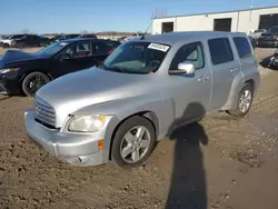 Salvage cars for sale at Kansas City, KS auction: 2011 Chevrolet HHR LT