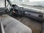 1996 Ford F250