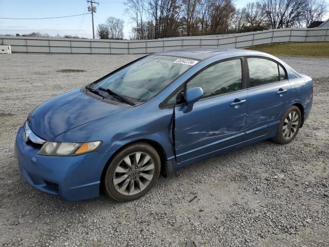 2009 Honda Civic EX