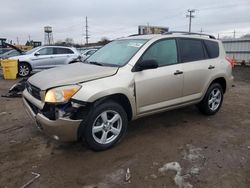 Salvage cars for sale at Chicago Heights, IL auction: 2008 Toyota Rav4