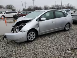 2007 Toyota Prius en venta en Columbus, OH