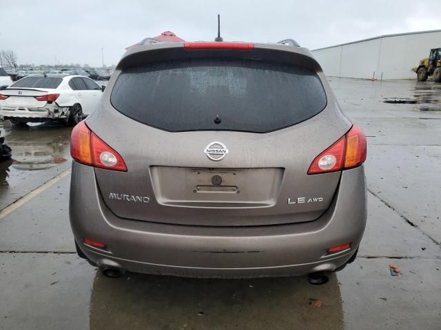 2009 Nissan Murano S