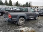 2012 Toyota Tacoma