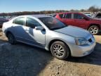 2004 Mitsubishi Galant LS Premium