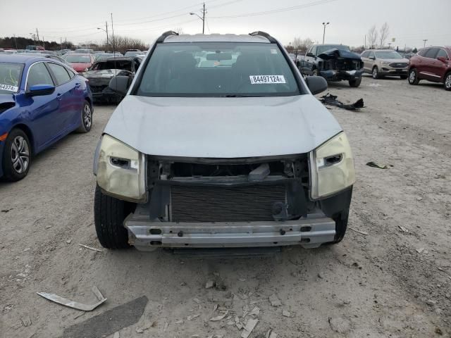 2006 Chevrolet Equinox LS