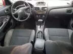 2006 Nissan Sentra 1.8