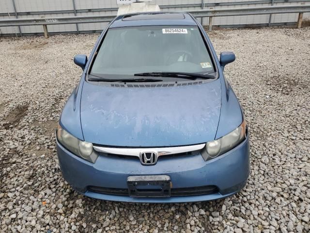 2006 Honda Civic EX