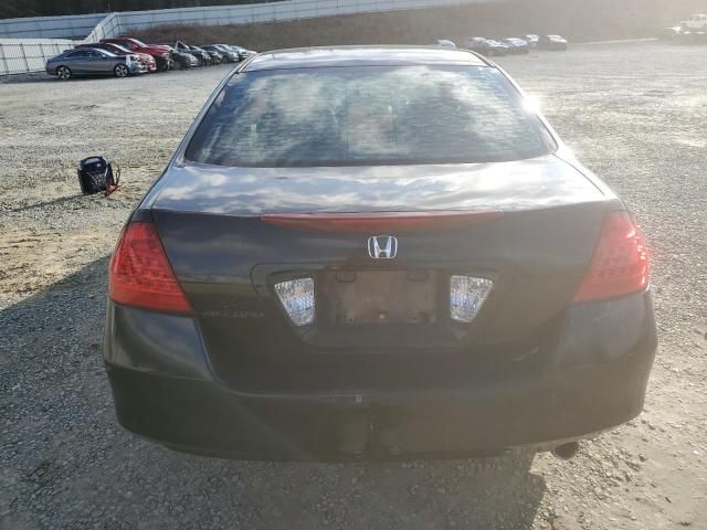 2007 Honda Accord LX